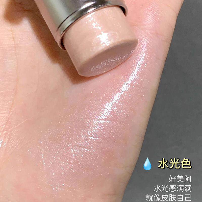 清透水光肌！卡希尔高光棒伪素颜水光棒高光珠光卧蚕腮红自然提亮,淘宝优惠券,粉丝福利购,淘宝优惠卷