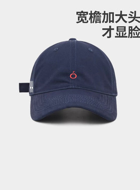 HH圆顶宽檐显脸小可调节鸭舌帽