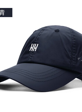 HH冰感网孔防晒鸭舌帽女夏季