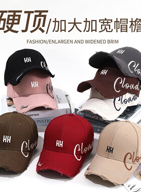 HH韩系春夏显脸小遮阳鸭舌帽