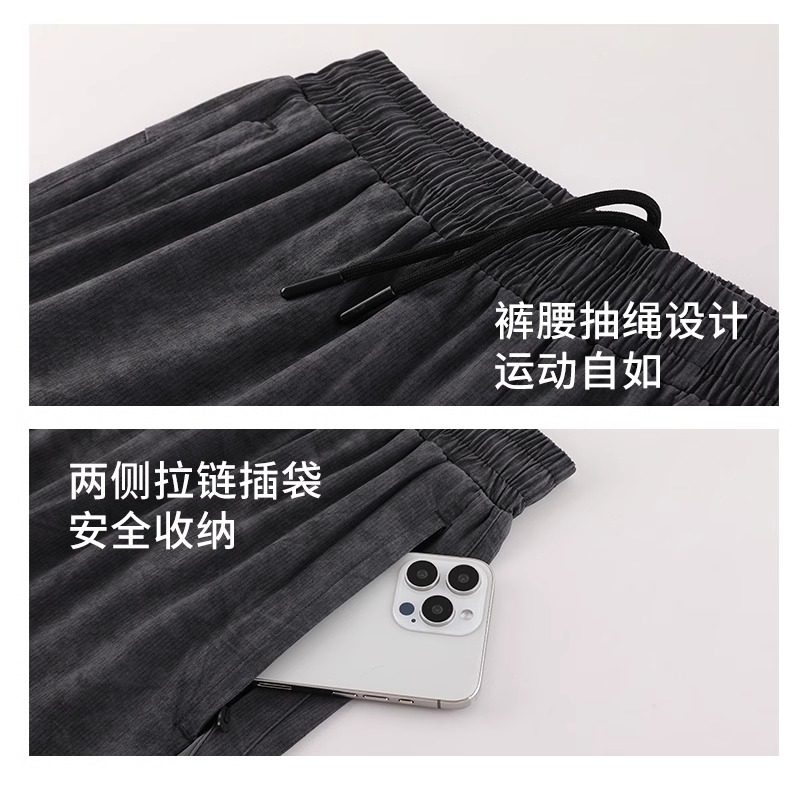 官方正品HH速干透气短裤男士2025夏季新款户外运动跑步健身训练裤,淘宝优惠券,粉丝福利购,淘宝优惠卷