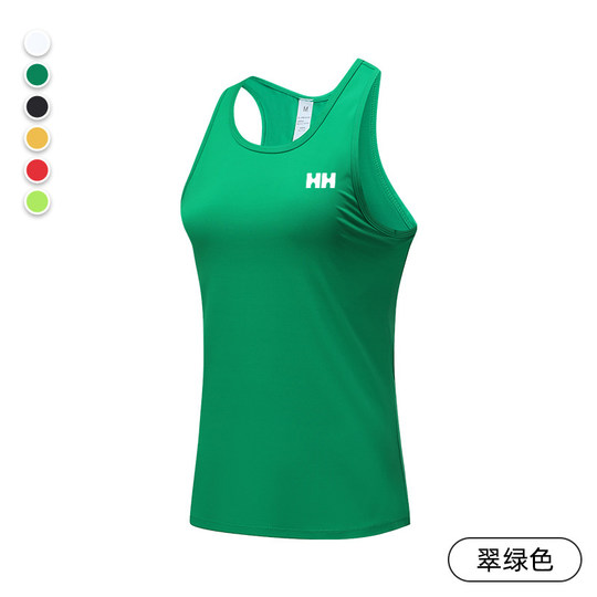 官方正品HH户外跑步背心超轻透气背心25男女速干骑行马拉松排汗衫