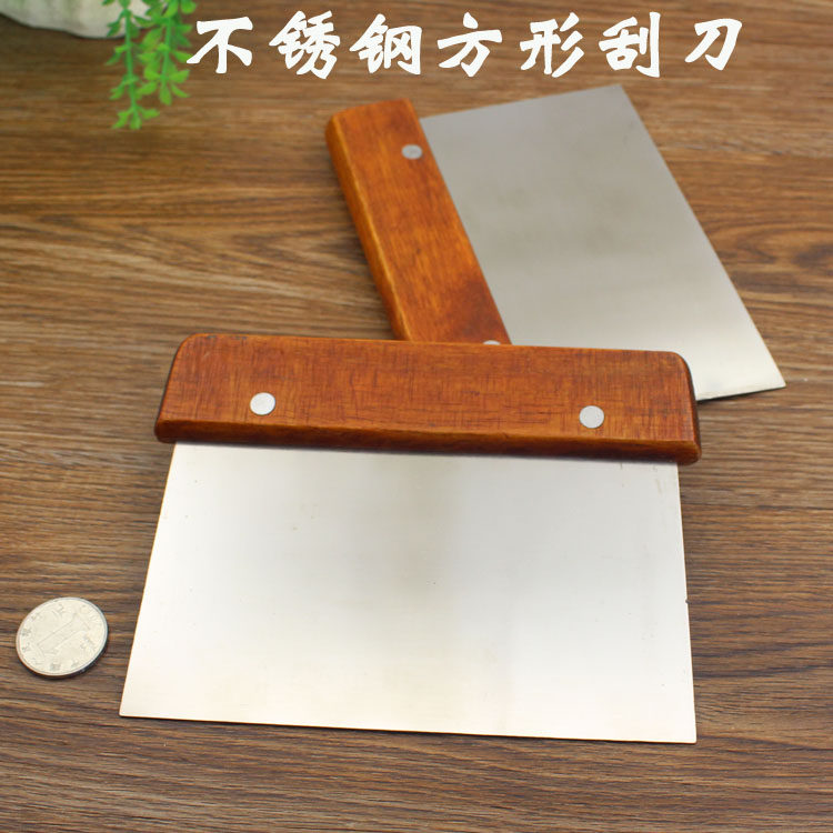 包邮加长20cm山东煎饼果子刮板不锈钢方刮子刮面铲杂粮鳌子工具_虎窝淘