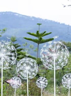 蒲公英落地摆件金属立体园林景观