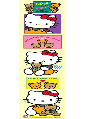 韩国防水无胶自粘kitty瓷砖贴