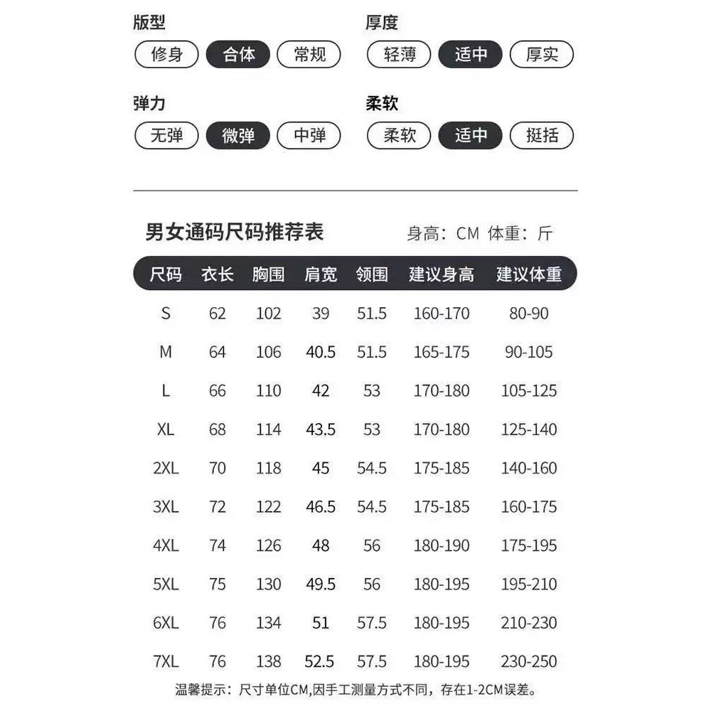 品牌2026年新款春秋季立领情侣双面穿羽绒马甲女透气羽绒服外套男,淘宝优惠券,粉丝福利购,淘宝优惠卷