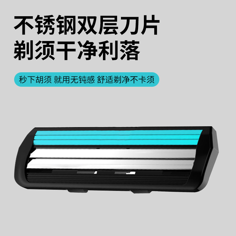 五星级酒店一次性剃须刀独立包装男士高端手动刮胡刀洗浴专用批发,淘宝优惠券,粉丝福利购,淘宝优惠卷