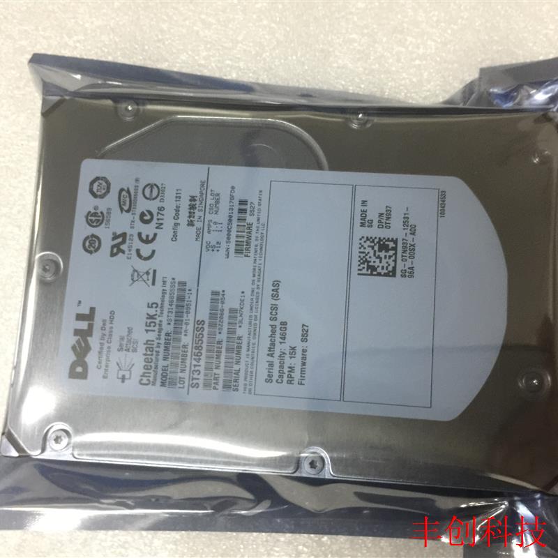 原装DELL/ 146G 15K SAS 3.5寸ST3146356SS 0XX518服务器硬盘 - 图0