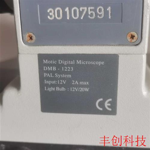 motic  DMB-1223显微镜 - 图1