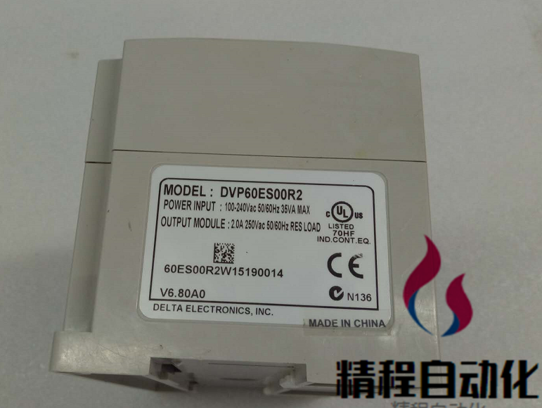 台达 PLC DVP60ES00R2 DVP14ES00R2 DVP32ES00R2 DVP24ES00R2 T2 - 图2