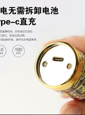 巴博斯理发器电推剪推子家用发廊