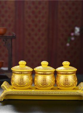 关公专用水杯琉璃供酒杯家用带盖佛前水杯陶瓷敬神水杯莲花佛堂杯