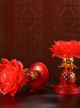 小号红色莲花灯佛堂灯照明佛灯家用佛堂供奉佛前仙家灯一对