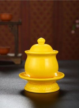 陶瓷佛具用品佛具用品纯黄