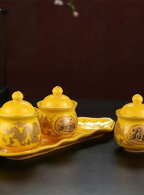 中式家用供具陶瓷净水杯佛堂五连进宝酒杯酒盅供奉佛水杯观音