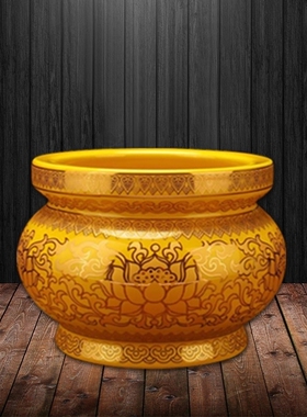 佛具用品结缘 佛具供具无字莲花陶瓷帝黄套装 佛堂全套装供具包邮