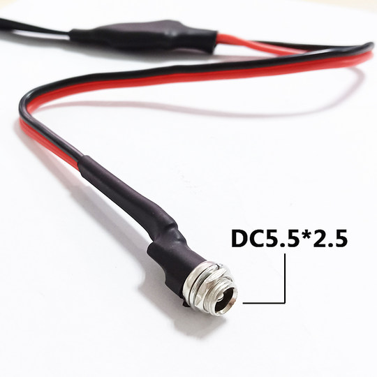 12VDC5525 to hard disk cable DC to SATA external power supply module NAS industrial computer 12V to 5V step-down board