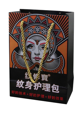美妆工具纹身护理包泡腾片