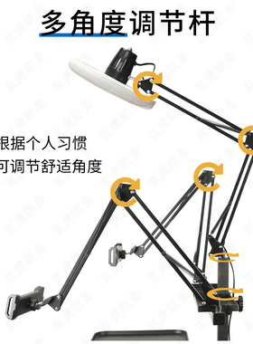 X4多功能纹身操作台工作灯