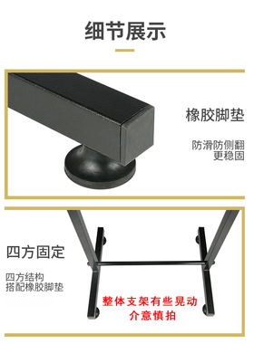 超大面板纹身手托架稳固升降