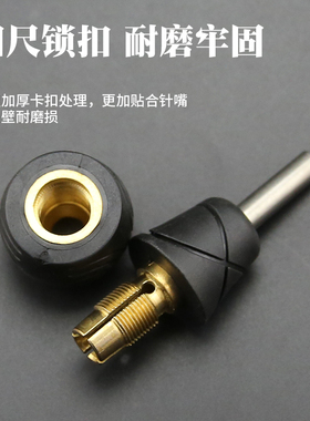 美妆工具金鲨硅胶自锁手柄