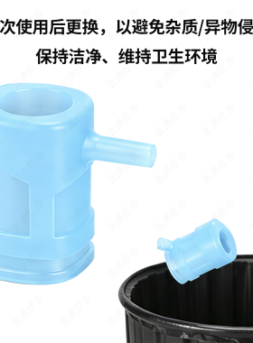 纹身洗针器针嘴耗材针干净
