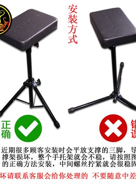 黑色加强版纹身手托架美妆工具