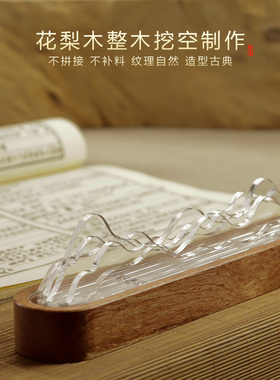 臻观心线香炉隐山香盒花梨木香插