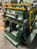 Add to heating plastic sheet Manual pressure mark machine Ruian flat pressure indentation tangent machine 930 die-cutting machine old tiger machine