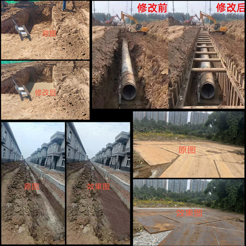 24小时P图修PS图PDF修改抠图改数字去水印P图片处理人像照精修 - 图2