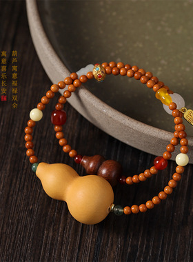 国潮文艺素雅气质百搭手腕双圈叠戴【福禄禄】好运文玩橄榄核手串