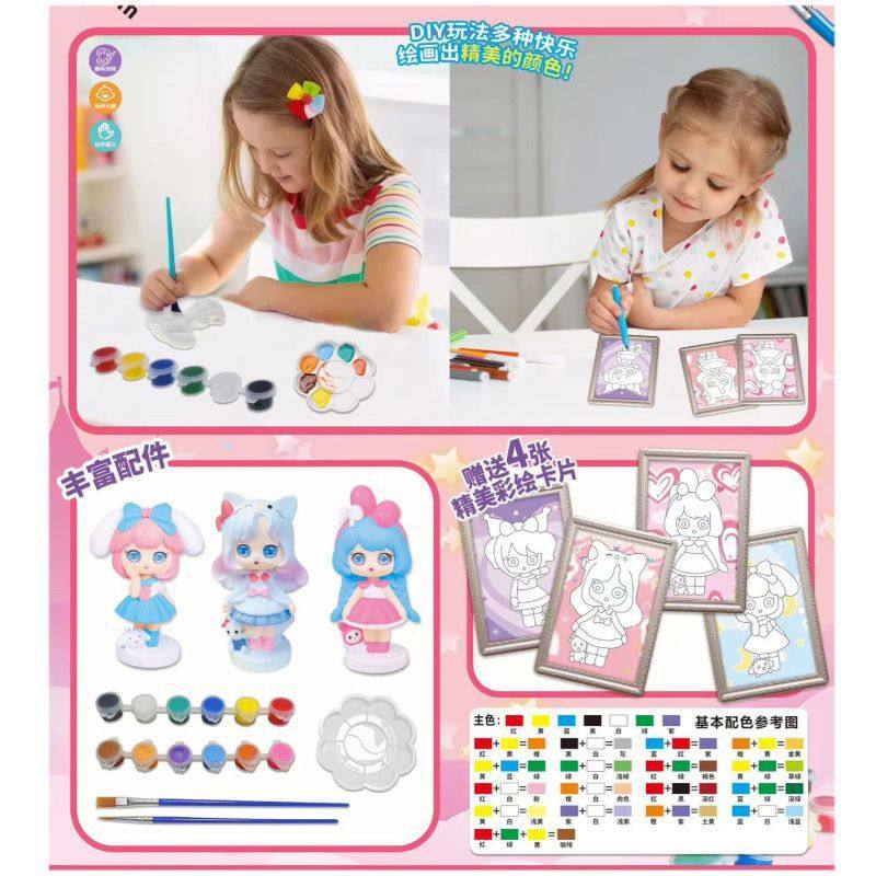 新款儿童手工石膏女孩白胚公仔手绘玩具幼儿园培训班送礼礼盒,淘宝优惠券,粉丝福利购,淘宝优惠卷