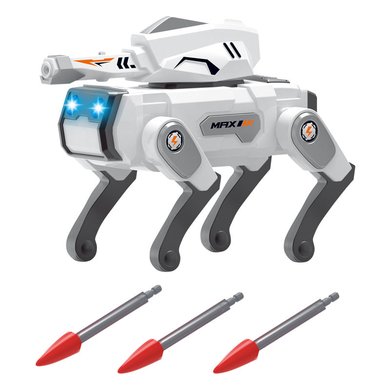 新款新品智能狗语音互动编程仿生机械狗儿童对话发光音乐玩具,淘宝优惠券,粉丝福利购,淘宝优惠卷