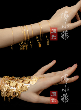 异域铃铛傅小菲合金敦煌