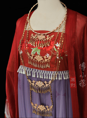 傅小菲铃铛合金长流苏女