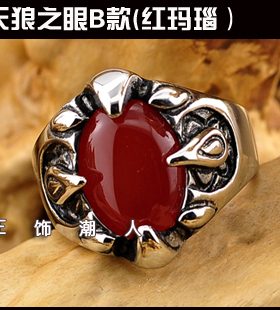 黑玛瑙钛钢朋克风复古男士戒指