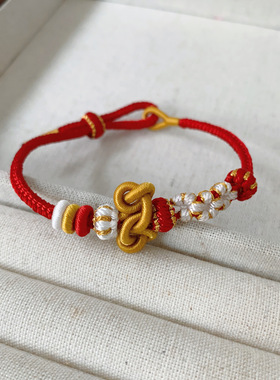 文昌结红绳编织红手绳男女生考试考研上岸手链编织绳成品开学礼物