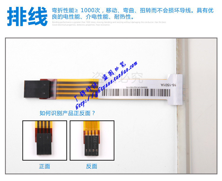 15寸4线电阻触摸屏玻璃标屏显示器查询一体机点餐工业工控触控屏-图0