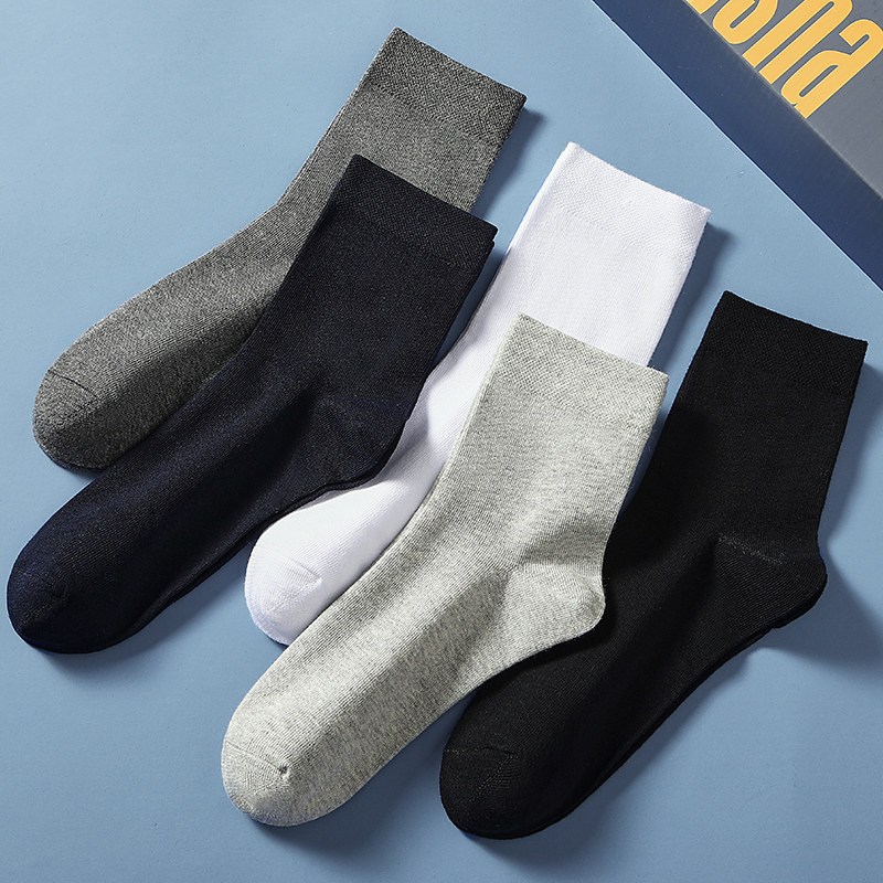 浪莎冬季全棉中筒厚款黑纯棉袜子 胜玲艳浩服饰短袜/打底袜/丝袜/美腿袜