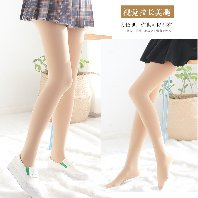 浪莎瘦腿中厚春秋款夏黑色连裤袜 浪莎启元连裤袜/打底袜