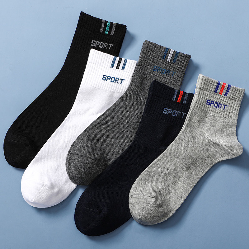 浪莎夏天防臭吸汗男士100%全棉袜 浪莎启元短袜/打底袜/丝袜/美腿袜