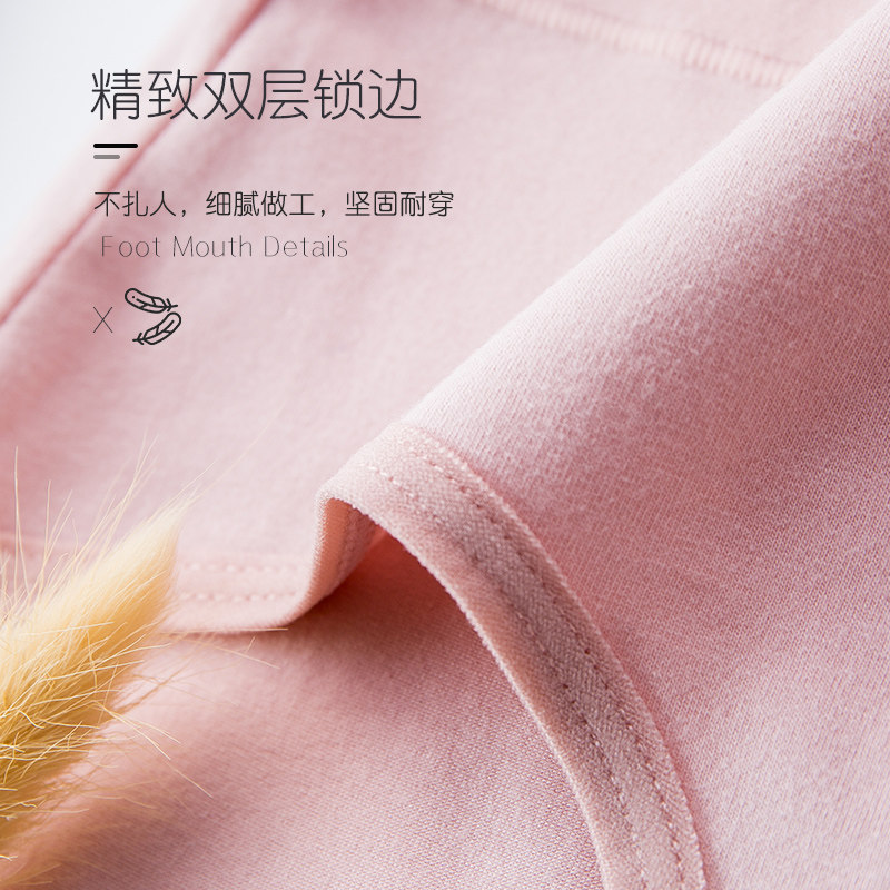 浪莎女士纯棉抗菌裆性感三角裤头 浪莎启元女三角裤