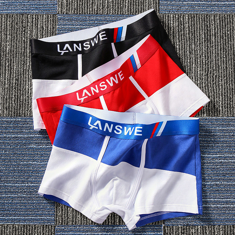 纯棉男内裤运动青年男士可爱头短裤 浪莎启元内裤