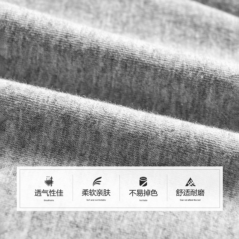 浪莎男士男生纯棉裆平角裤夏季短裤 浪莎启元内裤