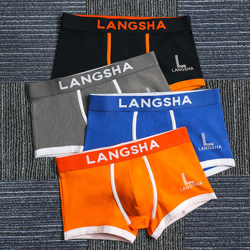 纯棉男内裤运动男士四角头潮短裤 浪莎启元内裤