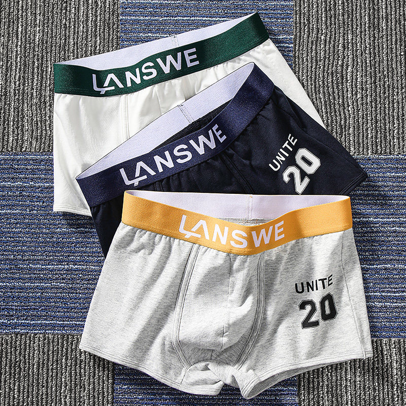 浪莎纯棉男青年薄款运动个性短裤 胜玲艳浩服饰内裤