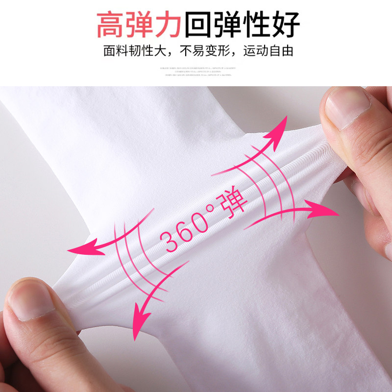 儿童舞蹈袜春秋款跳舞白色女童丝袜 浪莎启元连裤袜/打底袜