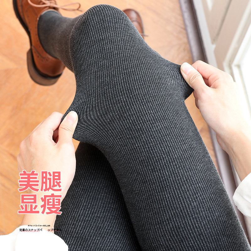 浪莎纯棉2021新款爆款连裤袜 胜玲艳浩服饰连裤袜/打底袜