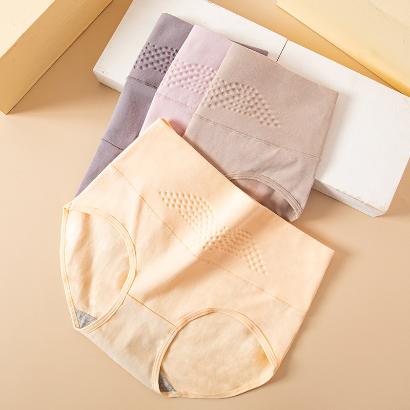 浪莎纯棉裆石墨烯抗菌可爱三角内裤 胜玲艳浩服饰内裤