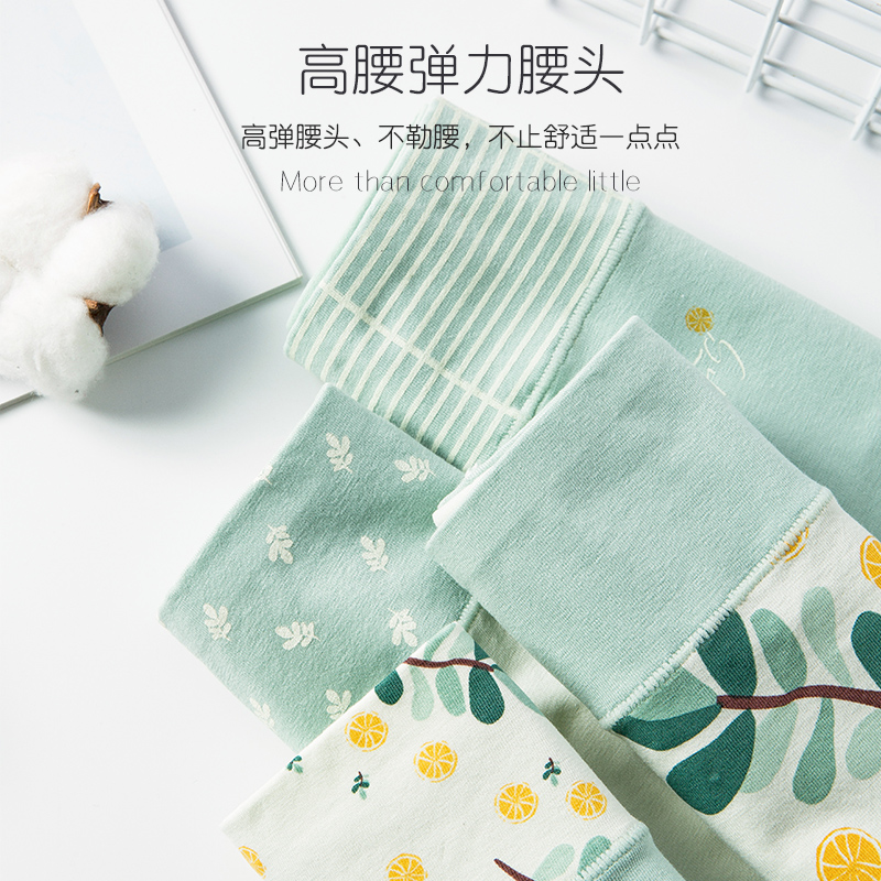 浪莎女士100%纯棉裆抗菌胖mm三角裤 浪莎启元女三角裤